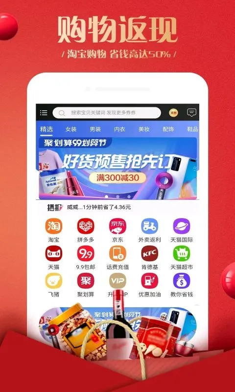 蜂鸟部落[图4]