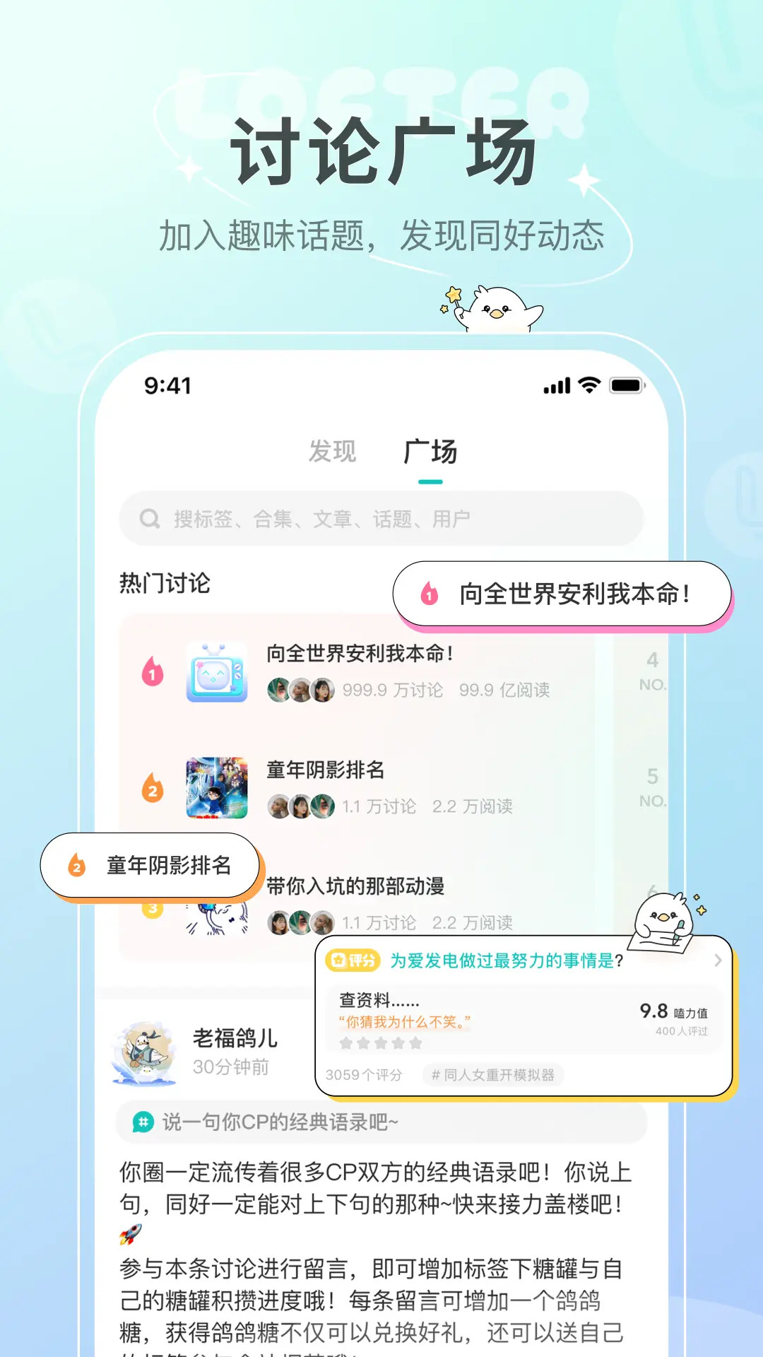 老福特[图1]