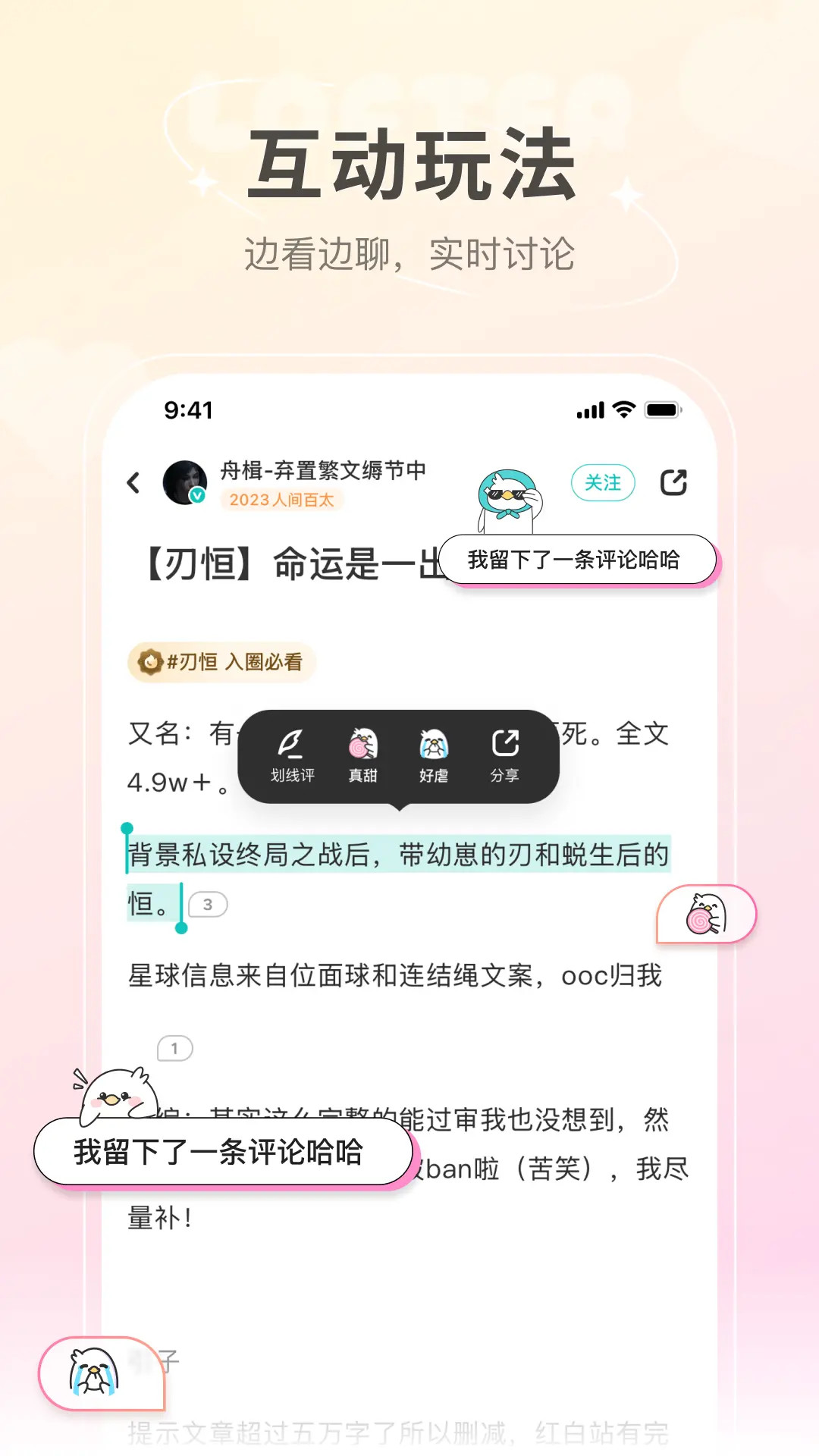 老福特[图4]
