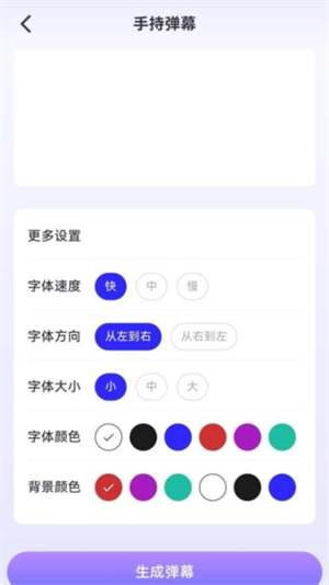 秋枫万能口袋[图1]