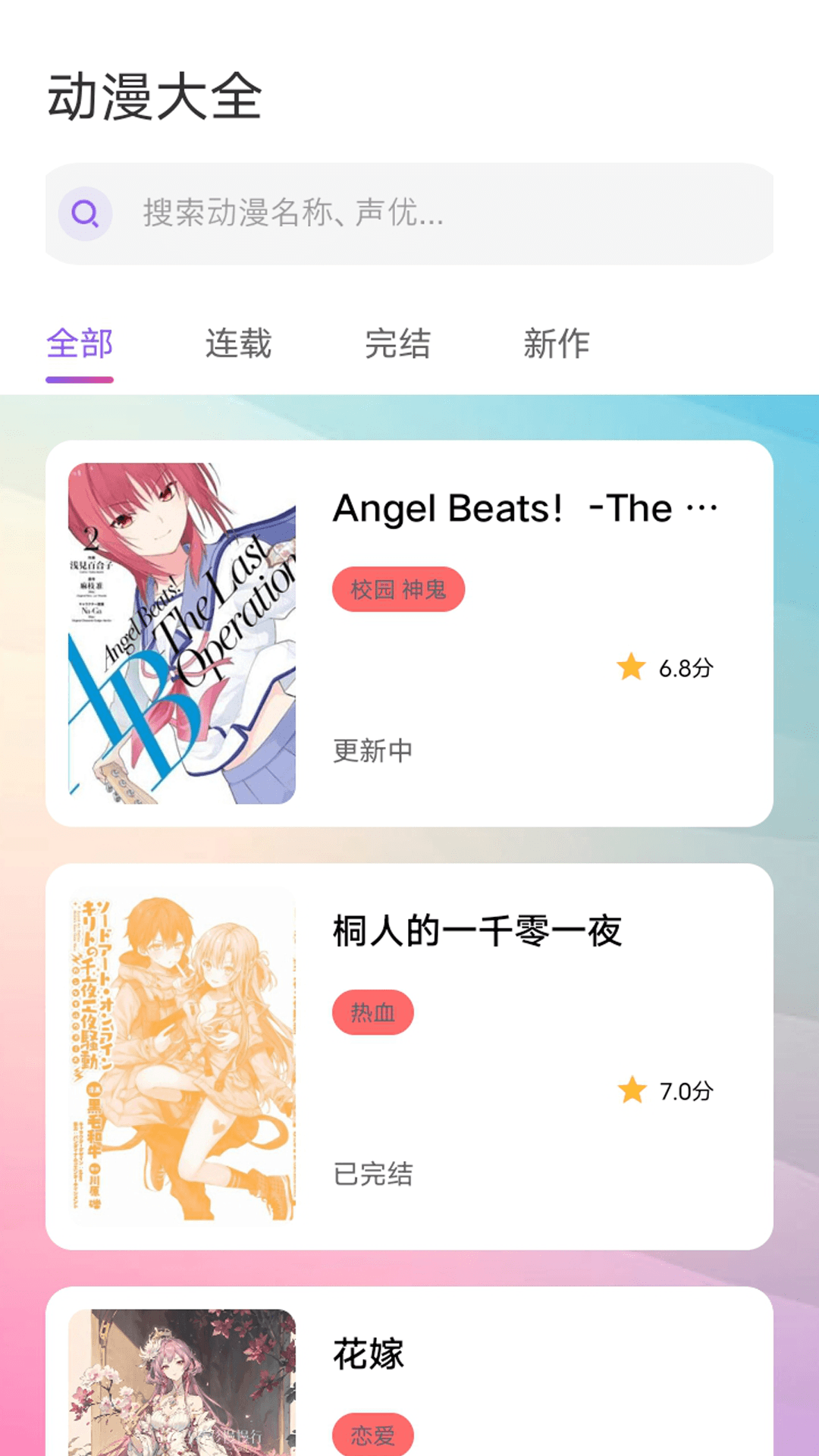 cpp无差别同人展[图3]