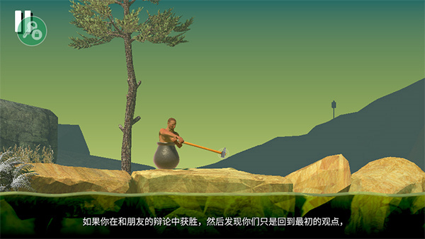掘地求生正式版[图2]