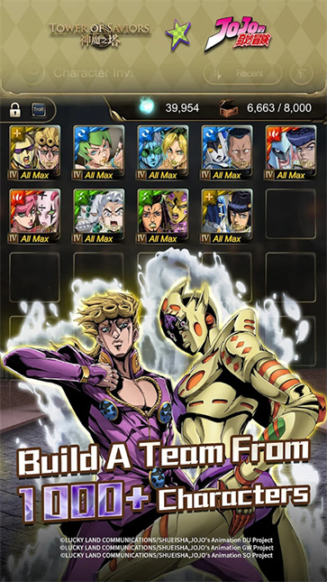 神魔之塔[图3]