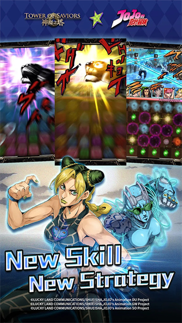 神魔之塔[图4]