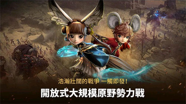 剑灵革命[图2]