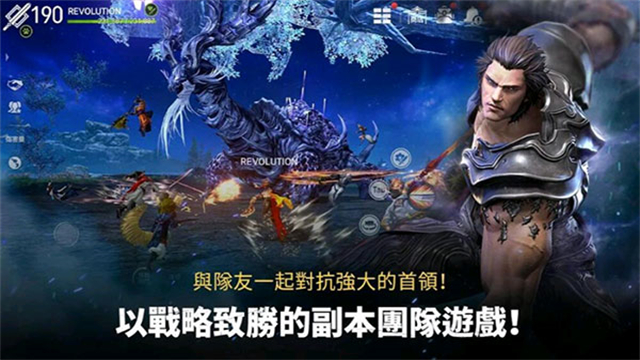 剑灵革命[图3]