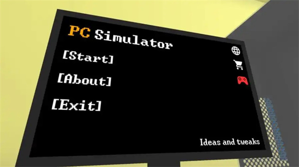 PC模拟器[图2]