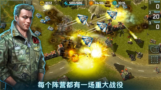 战争艺术3全球冲突[图2]
