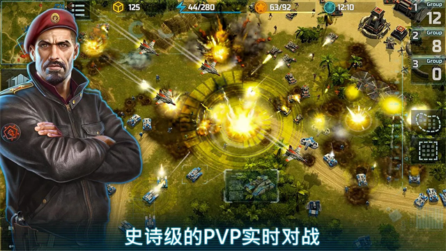 战争艺术3全球冲突[图1]