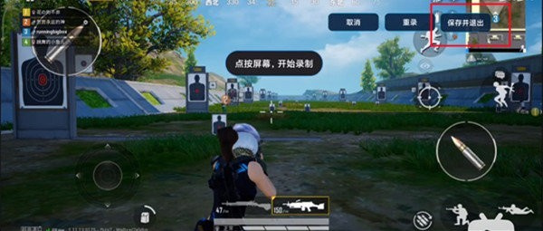 小米自动连招[图1]