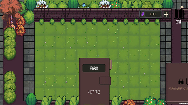 庄园主大战偷电贼正版[图3]