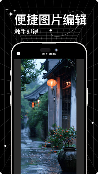 工坊小助手[图3]