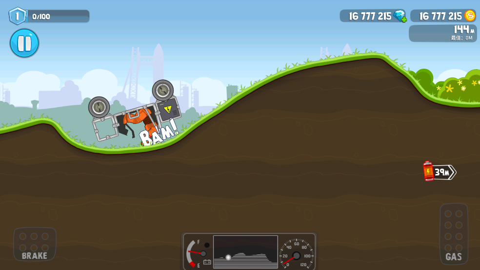 爬坡太空车老版本(RoverCraft)[图2]