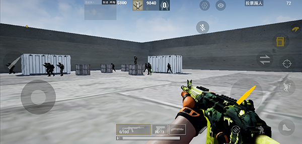 csgo手机版[图2]
