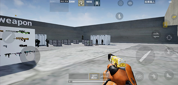csgo手机版[图3]