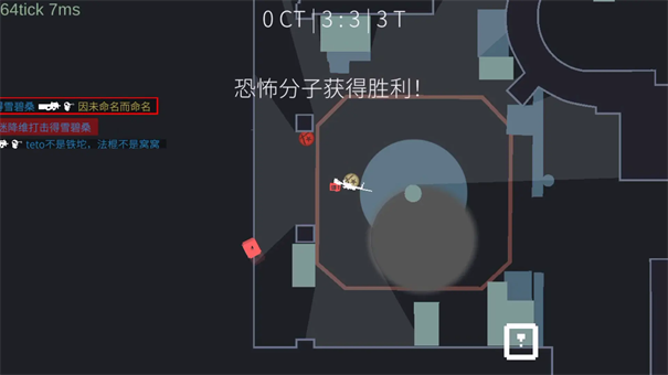 降维打击[图1]