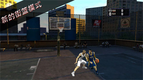 nba2k16中文版[图3]