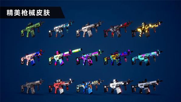 枪战特训2激战[图3]