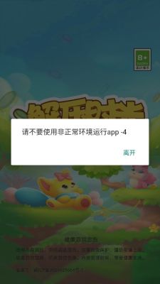 解压时光[图3]