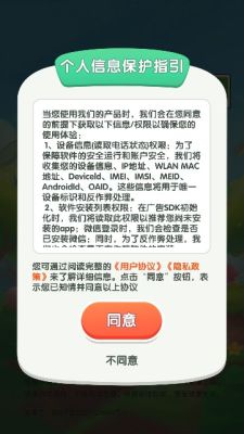 解压时光[图2]