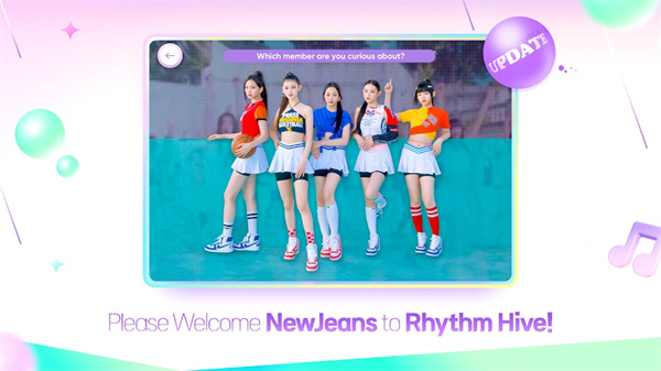 superstarhybe音游[图4]