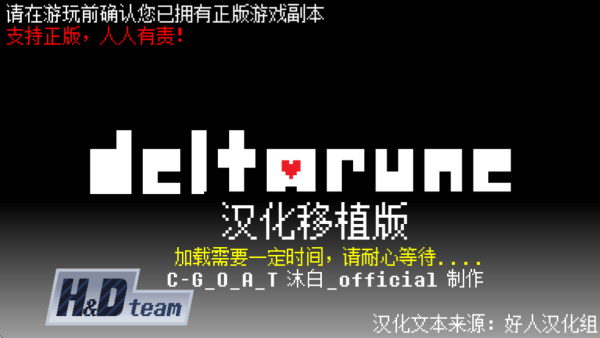 三角符文完整版[图1]