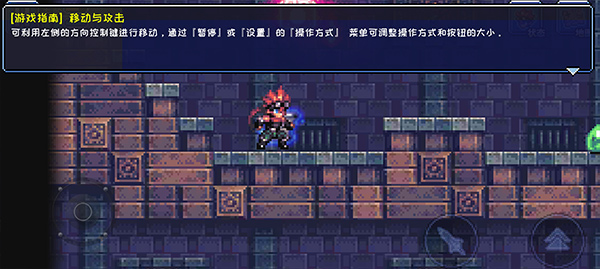 元气超人[图1]