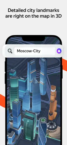 yandex maps[图4]