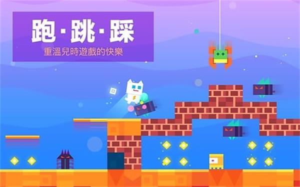 超级幻影猫[图3]