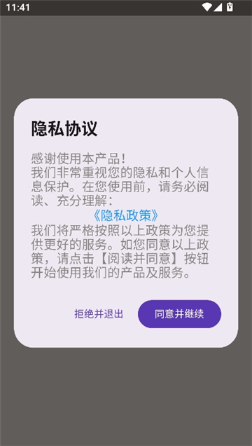 图片搜索[图1]
