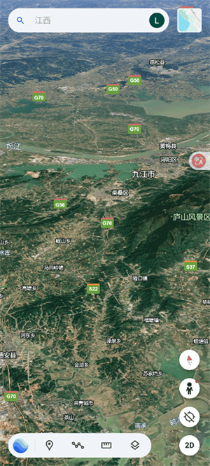 谷歌地球google earth[图4]