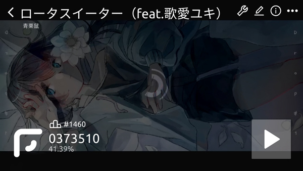 Phira音游模拟器[图3]
