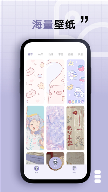 静静表盘[图4]