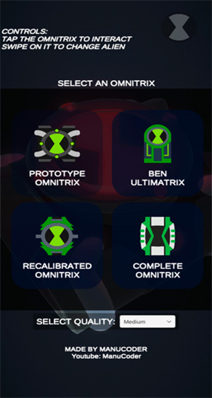 omnitrix手表模拟器[图1]