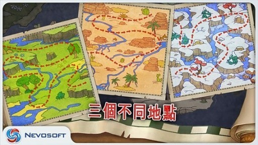 土地掠夺者最新版[图1]