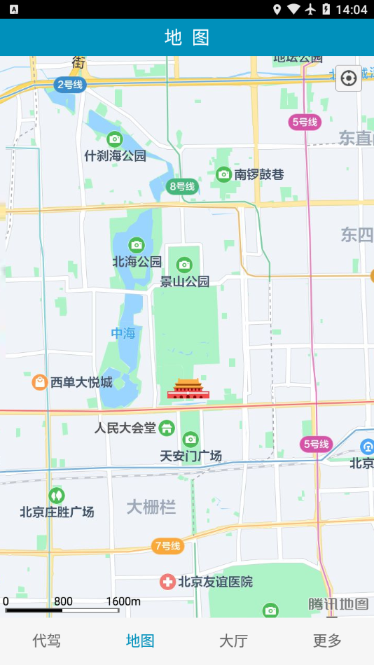 姚司机代驾[图1]