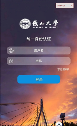 今日校园[图4]