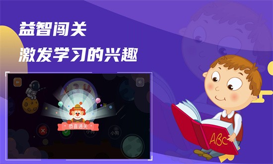 汉字十八变[图1]