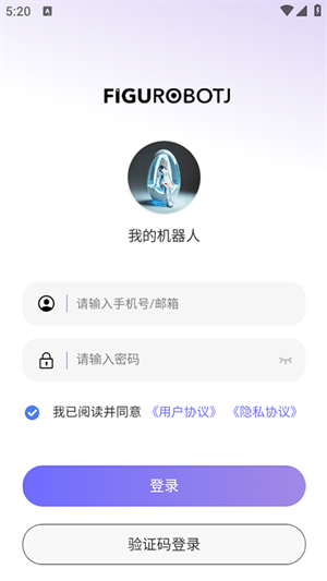 FiguRobotJ[图3]