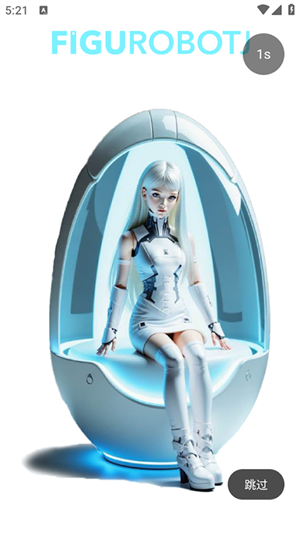 FiguRobotJ[图2]