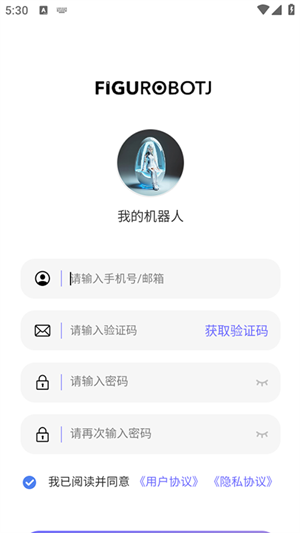 FiguRobotJ[图4]