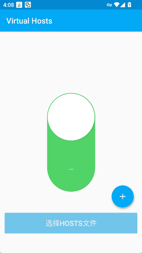 Virtual Hosts[图4]