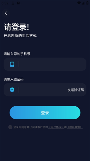 准星比例辅助器[图1]