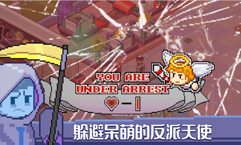 death coming[图2]