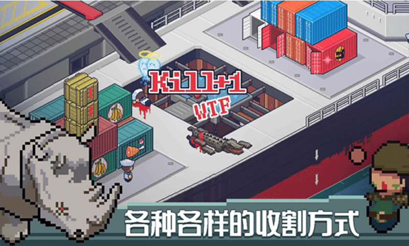 death coming[图1]