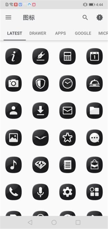 nokia evolve图标包[图3]