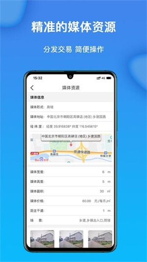 获趣[图4]