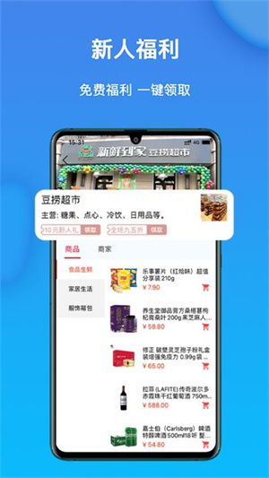 获趣[图3]
