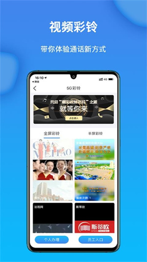 获趣[图2]