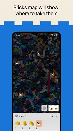 brickit乐高[图2]